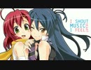 【MAD】DEARDROPS -DAIRYDRUGMUS!C-