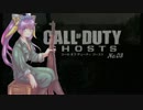 PS3 COD：G 駄猫の実況プレイ ～03　悪魔のいけにえ　チェーンソー～