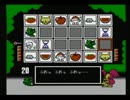 【ニコ生】FCワギャンランド.2【256タイトル目】