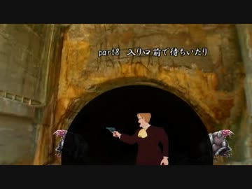 奇人達のクトゥルフ日記　「Call of 島」　part8