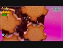 （その18）スーパーマリオ３Ｄワールドを２人で絶叫。（ぬるゲーマー）