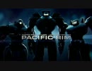 【MAD】パシフィック・リム　―反撃のGONGを鳴らせ―