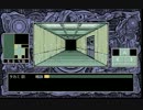 【PC98】　天神乱魔　階段一つ降りるところまで