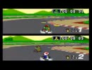 【永井先生】ともさんとマリカー対決part3