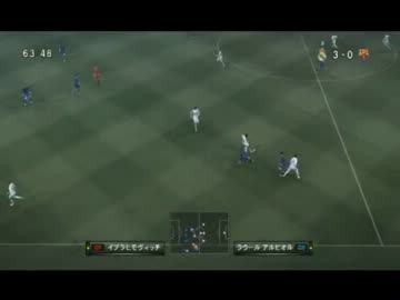 【永井先生】ともさんとウイイレ対決（2013/12/21）