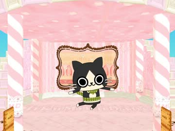 うちのルナが好きって言って欲しいそうです。