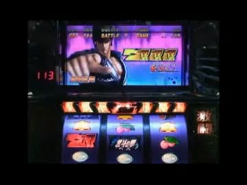 【ひろくん】パチスロ動画鑑賞その１（2013/12/20）