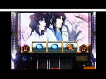 【ひろくん】パチスロ動画鑑賞その２