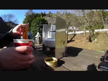 湧き水ツーリング　その９