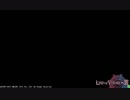 【LoV3】　旧界の覇者が往く　part10 ヴァミB