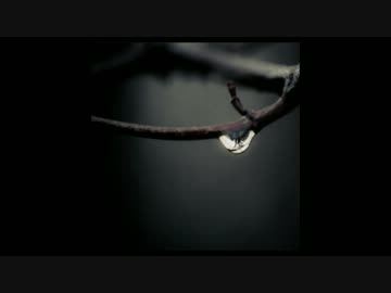 Chouchou - a monster is crying