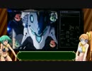 【パチンコ】創聖のアクエリオンYF-T 河森監督目指して【39】