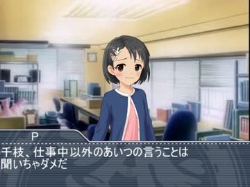 しぶりんは思春期　二十七発目