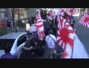 【中監会】「支那中共をぶっ潰せ！」デモ行進　3【2013/12/22】