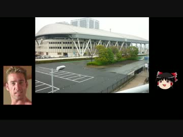 兄貴とゆっくりと行く関東自転車旅行 part4