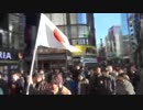 【中監会】「支那中共をぶっ潰せ！」デモ行進　４【2013/12/22】