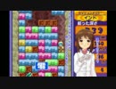 【アイドル×ゲーム】　萩原雪歩×ミスタードリラー