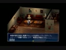グローランサーⅢ　実況プレイ Part 14