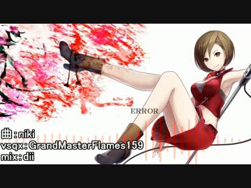 【MEIKO POWER】-ERROR【VOCALOIDカバー曲】