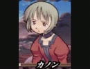 【子供の頃気になってたゲーム】サモンナイト実況プレイ　part２７