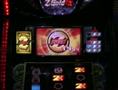 パチスロ NET ゼットゴールドEX 連荘ノーカット part04