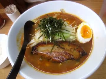 【激辛】『魔女のカレー』カレーチーズラーメン レベル５爆辛 ＠仙川