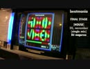 beatmania 初代をプレイしてみた[通常モード編]
