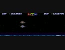 [TAS]ダライアスⅡArcade Dual screen 16:12.57[2/3]