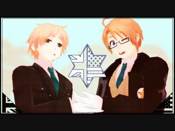 【APヘタリアMMD】 味音痴ショートメドレー