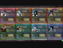【LoV3】クソブタの全国対戦動画　part86