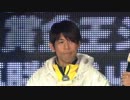 住之江SG賞金王SP動画-68 シリーズ優勝戦公開IV 1号艇 前本泰和