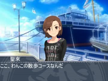 しぶりんは思春期　二十八発目