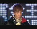 住之江SG賞金王SP動画-76 決定戦3号艇新田雄史 公開インタビュー