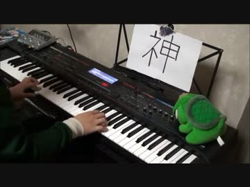 【神のみ】　God only knows -Secrets of the Goddess-　を弾いてみた