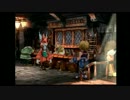 涙もろいヤツがあの感動を目指してFF9を実況プレイ　part10