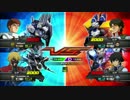 ガンダムEXVS ウルキーのスサノオ奮闘記 39