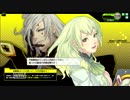 【SS5】とりあえず色々したいPart2【ほぼ全凸】