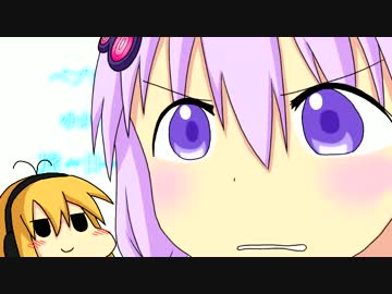 【ペプシマン】ゆかマキ旅日記　3缶目