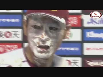 【楽天イーグルス2013】HR&amp;好プレー集＋おまけ　総集編②（珍プレー）