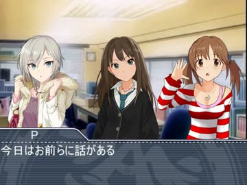 しぶりんは思春期　三十発目