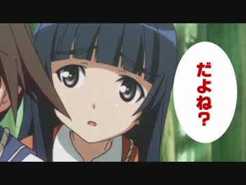 ニューディケよしかちゃん