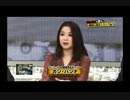 まだ解る韓国と日本