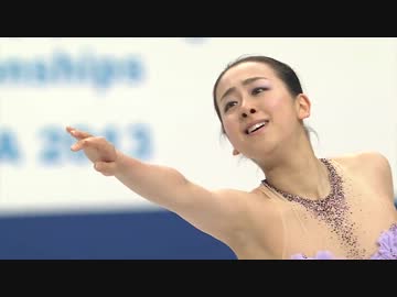 【フィギュアスケート】 浅田真央 2013年 全日本選手権SP