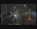 【実況プレイ】DEADSPACE3も やらざるを得ない 020