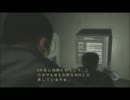 [第12現場]追いつめる恐怖[実況]