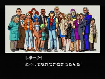 【実況プレイ】少し吹き替えと広島弁のポリスノーツ part21