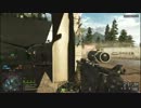 【PC版】元パッド勢が行く！BF4実況:part5