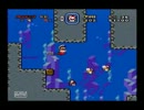 [ビビり]配管工の世界5[スーパーマリオワールド]