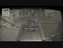 命を燃やして弾丸をぶち込め！残りHP1の2人がCOD:MW3を実況！part3(前半)