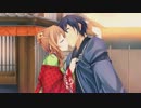 戦極姫5 長宗我部家でプレイしてみた part13